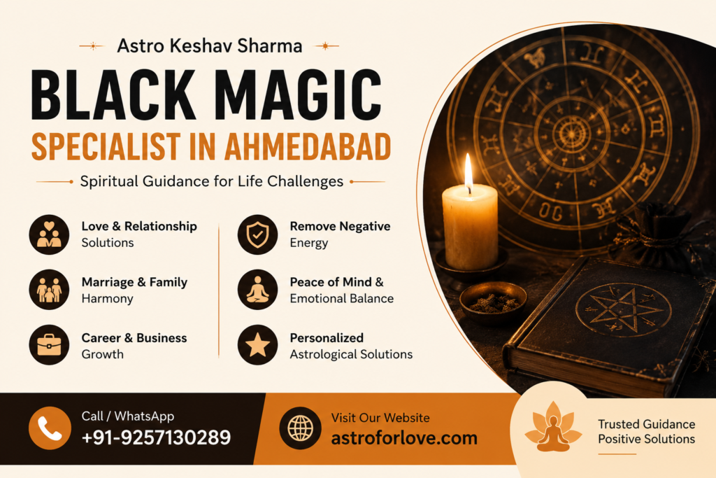 black magic specialist in ahmedabad